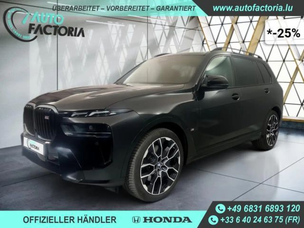 BMW X7 2023 Benzine