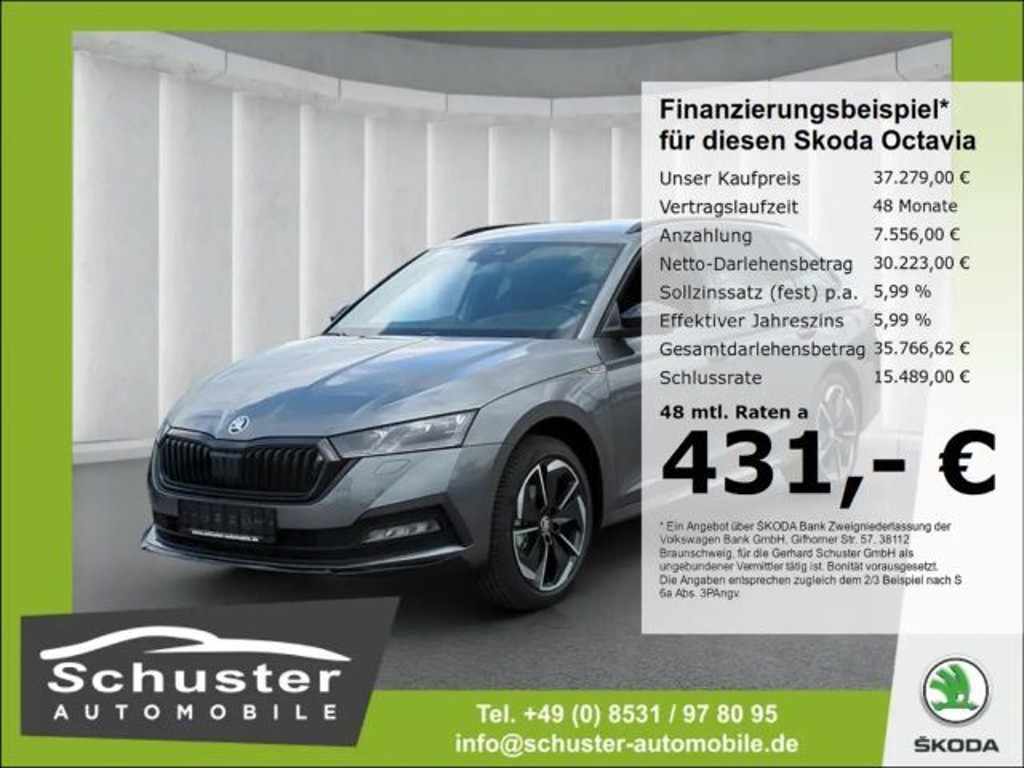 Skoda Octavia 2024 Diesel