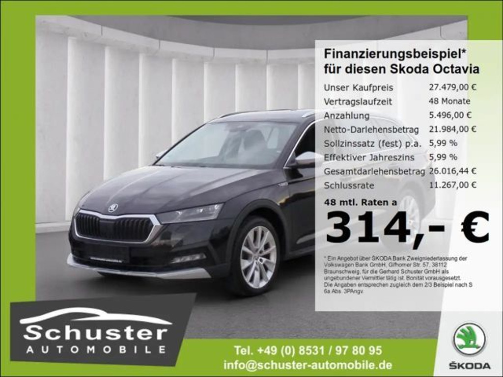 Skoda Octavia 2021 Diesel