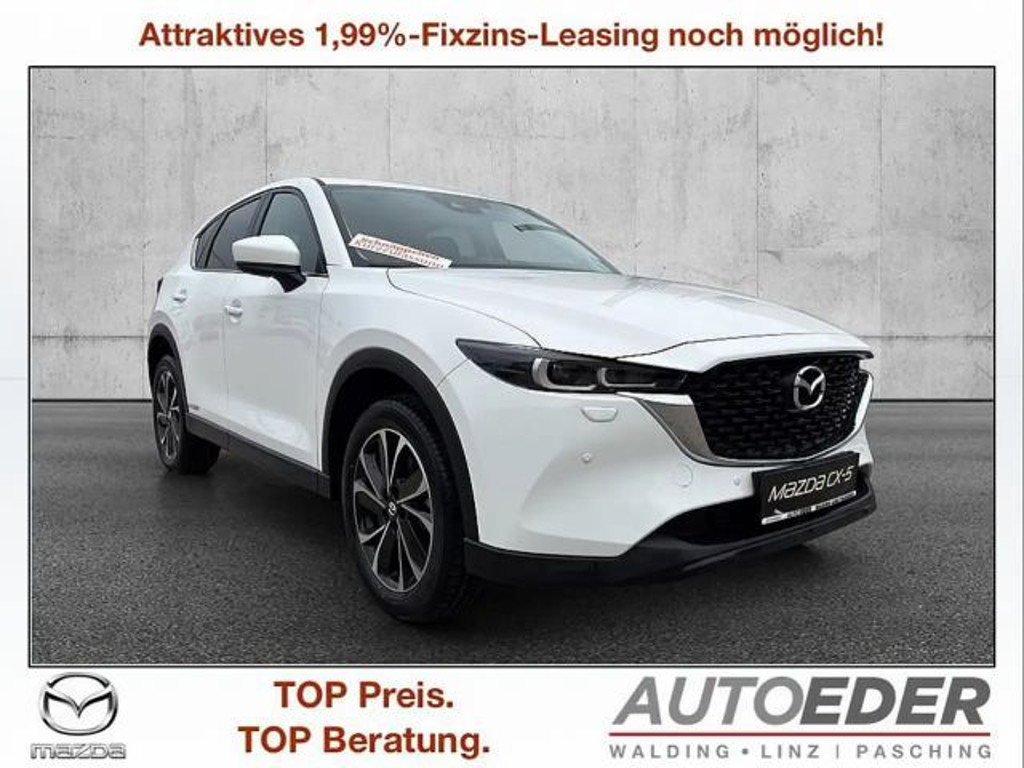 Mazda CX-5 2024 Diesel