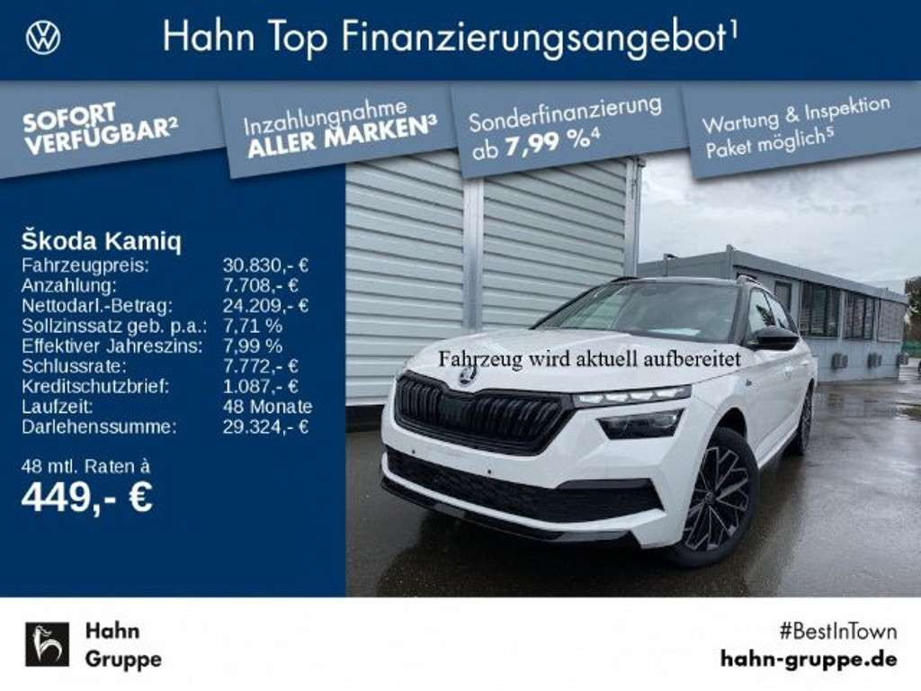 Skoda Kamiq 2024 Benzine