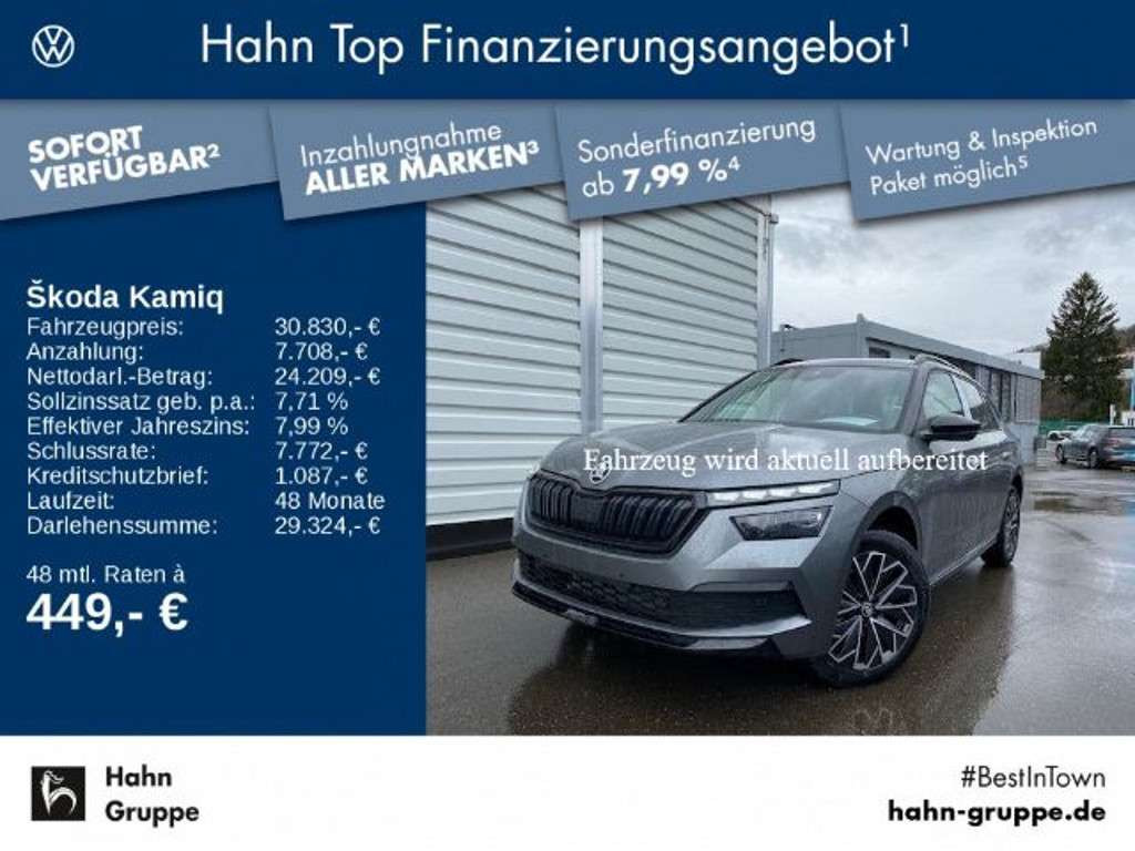 Skoda Kamiq 2024 Benzine