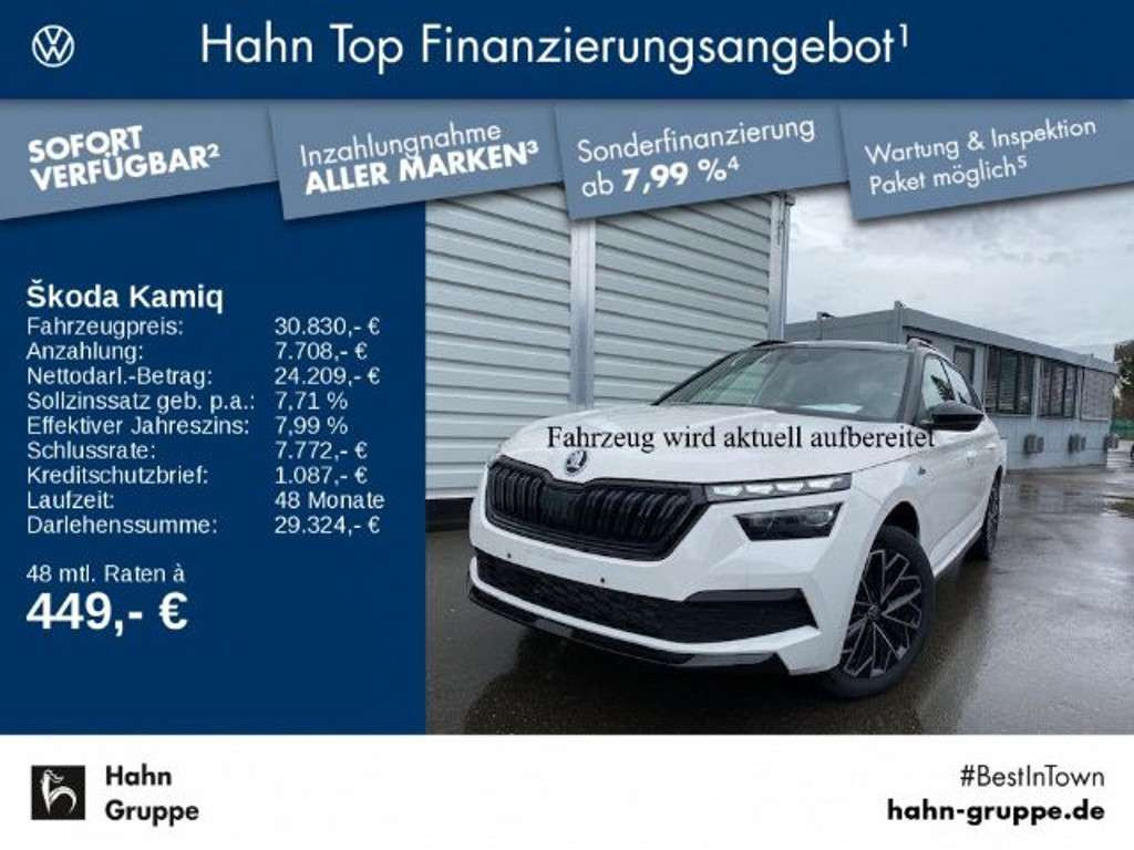 Skoda Kamiq 2024 Benzine