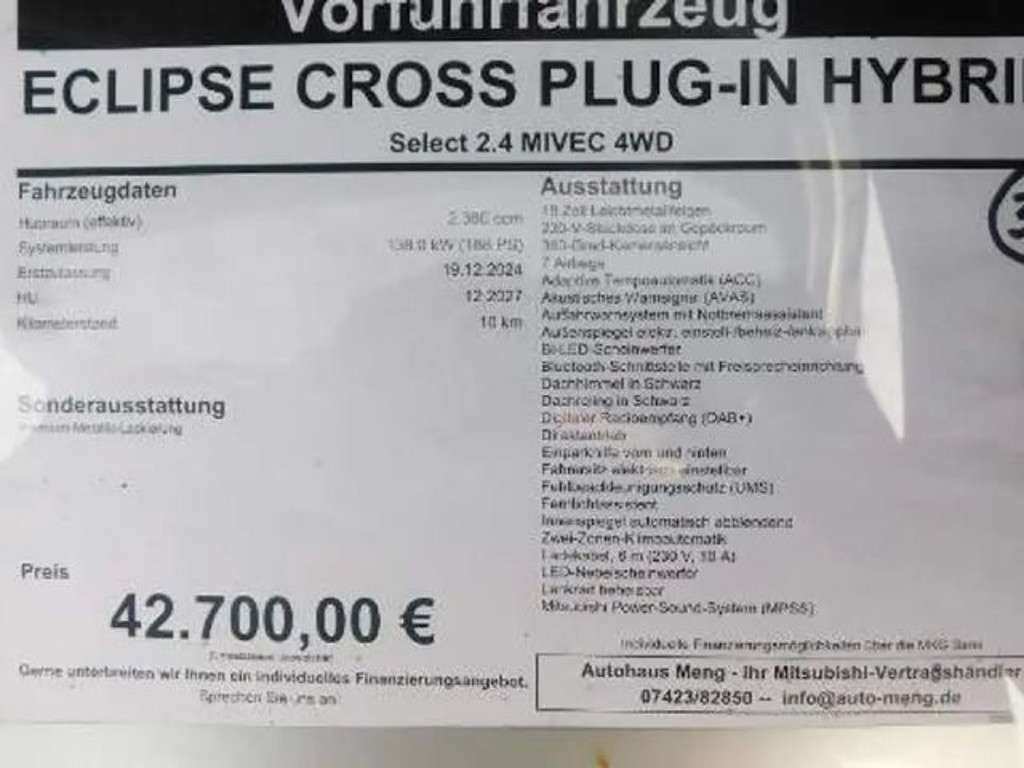 Mitsubishi Eclipse Cross