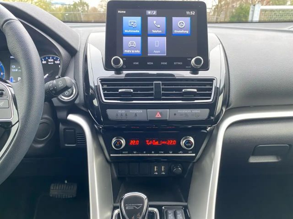 Mitsubishi Eclipse Cross