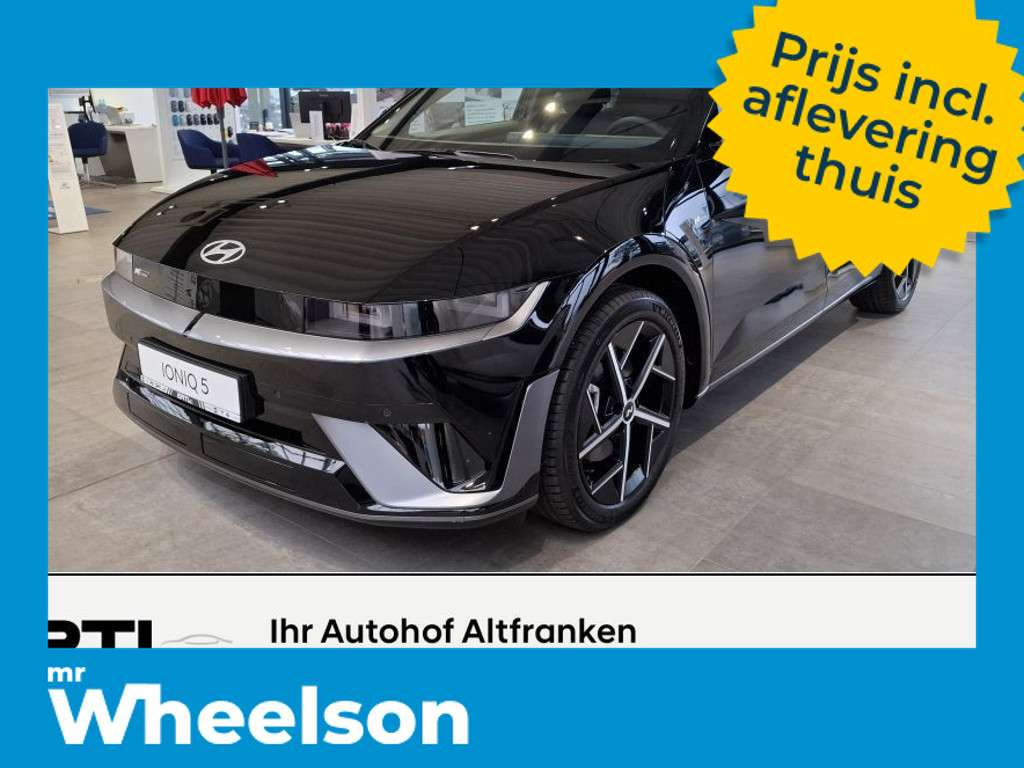 Hyundai Ioniq 5 2025 Elektrisch