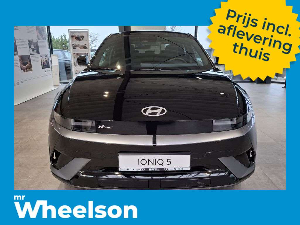 Hyundai Ioniq 5