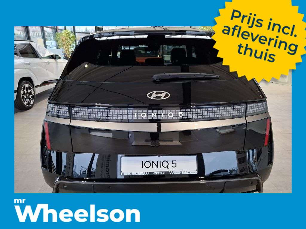 Hyundai Ioniq 5