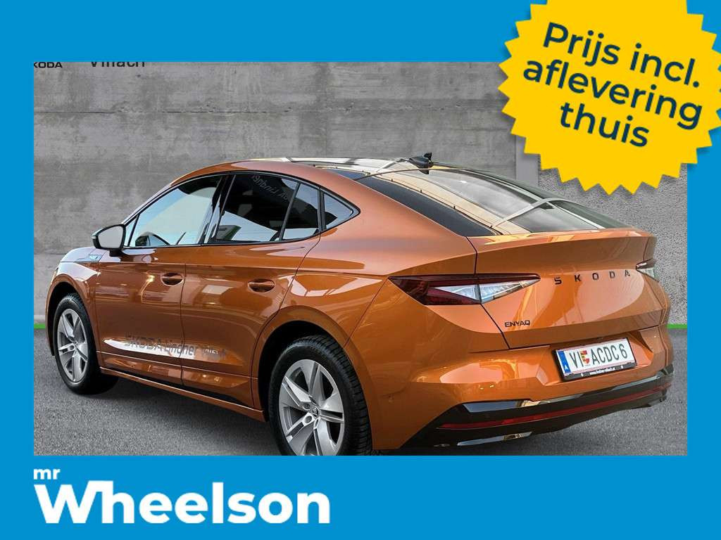 Skoda Enyaq