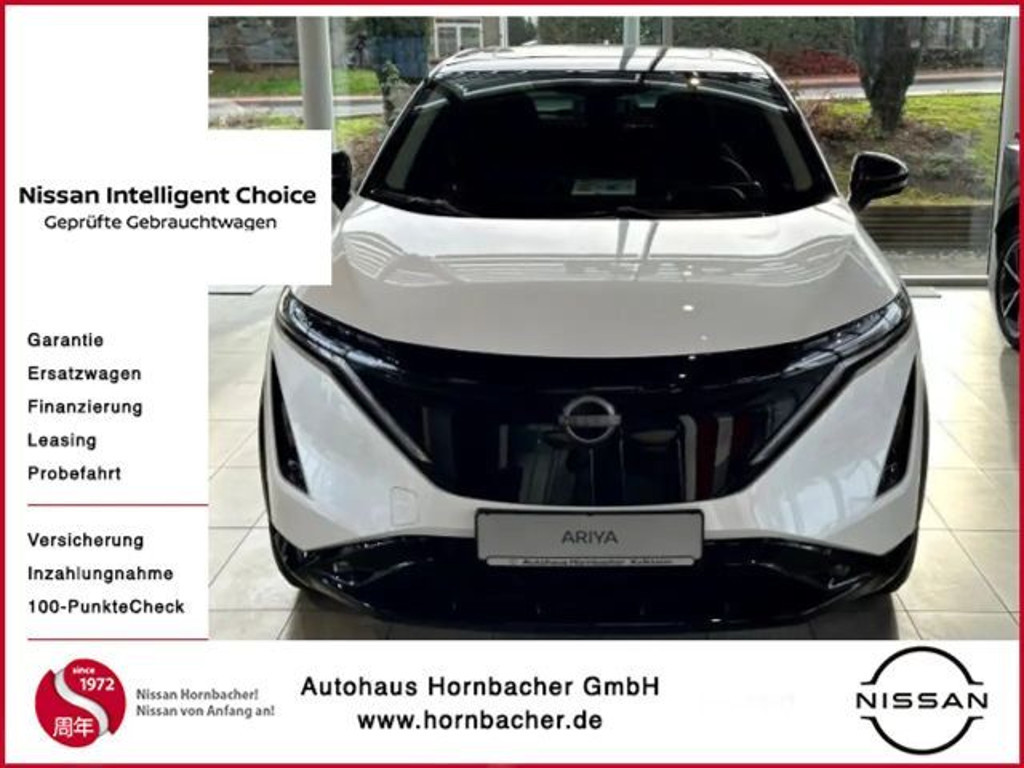 Nissan Ariya 2023 Elektrisch