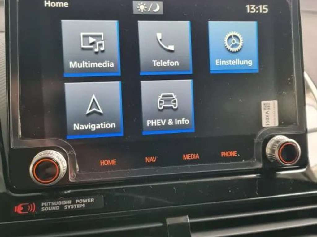 Mitsubishi Eclipse Cross