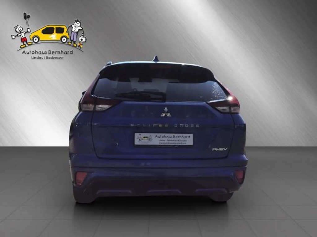 Mitsubishi Eclipse Cross