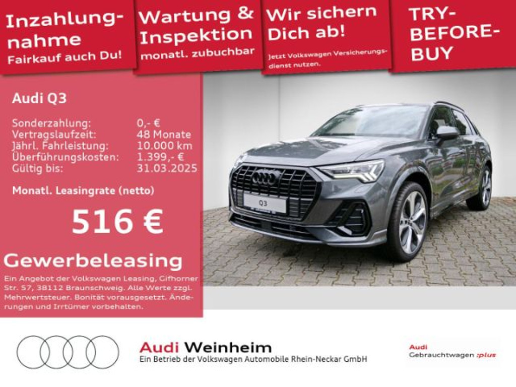 Audi Q3 2025 Diesel