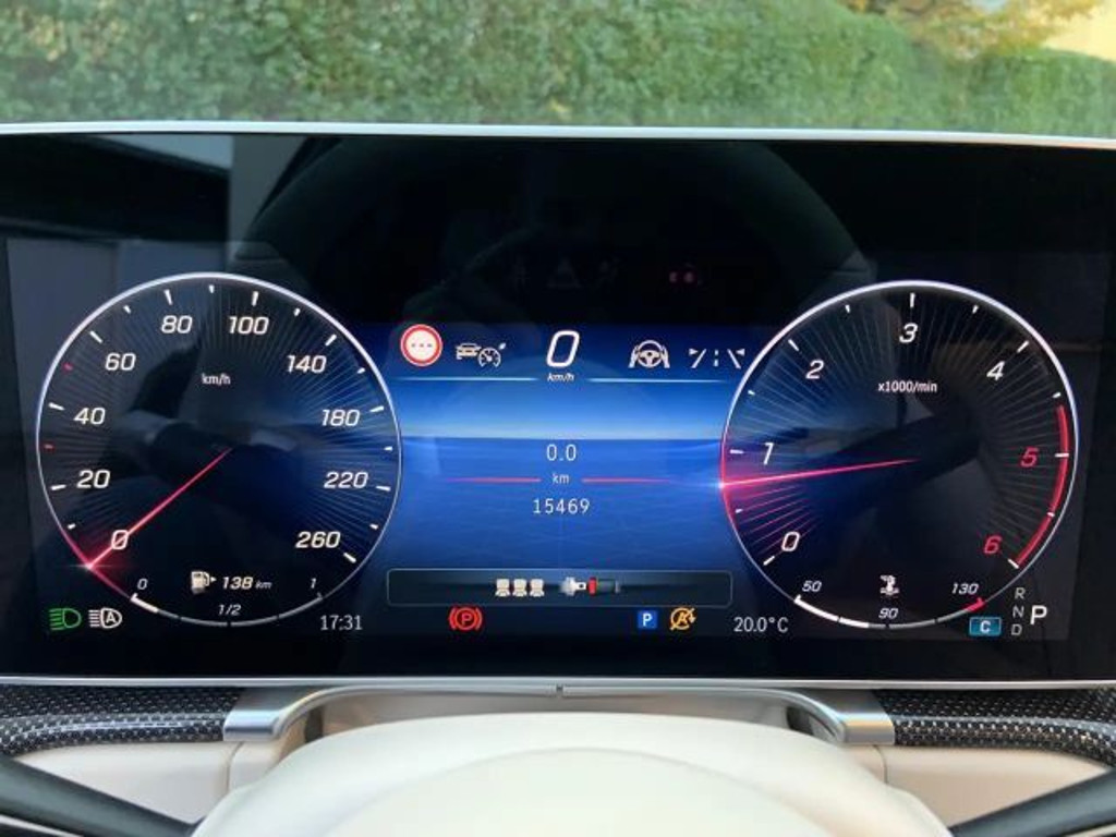 Mercedes-Benz S-Klasse