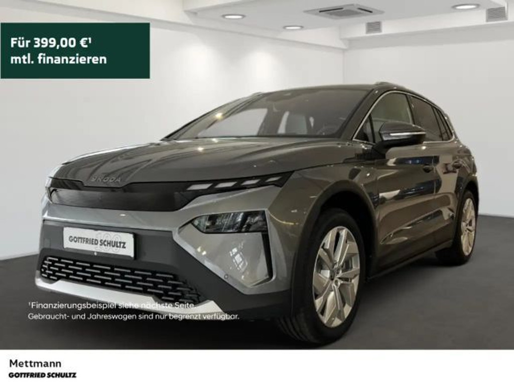 Skoda Elroq