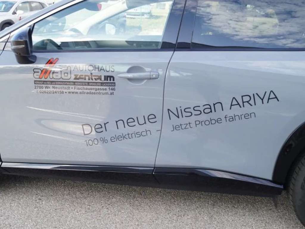 Nissan Ariya