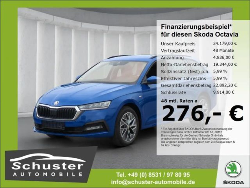 Skoda Octavia 2023 Diesel
