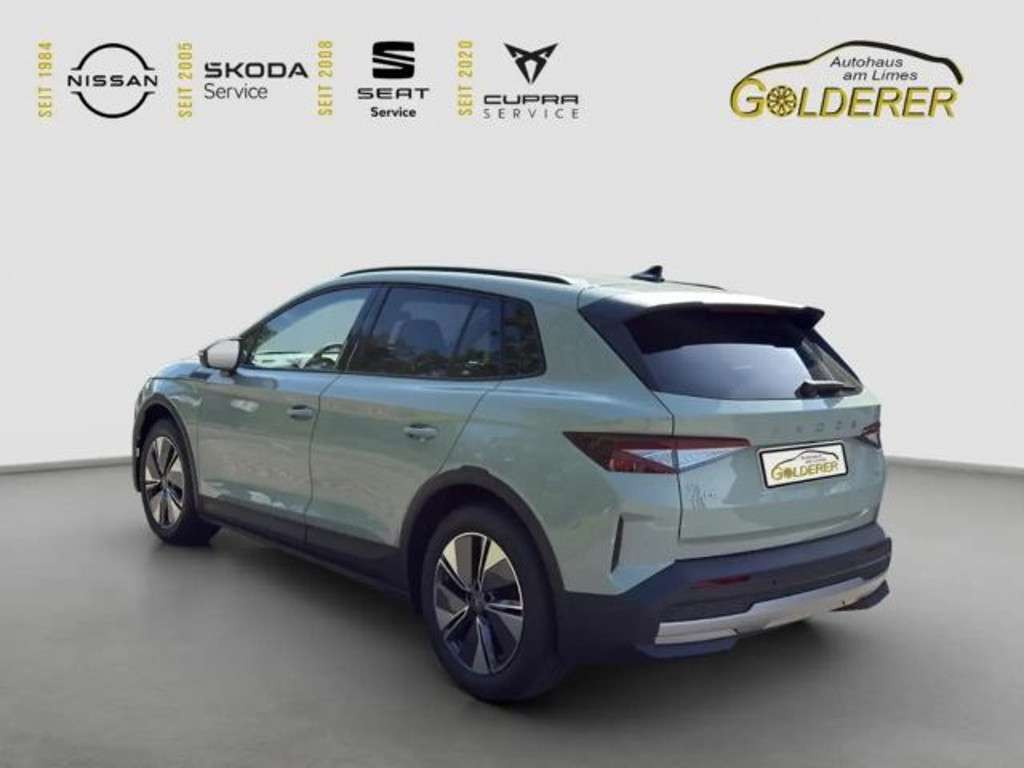 Skoda Elroq