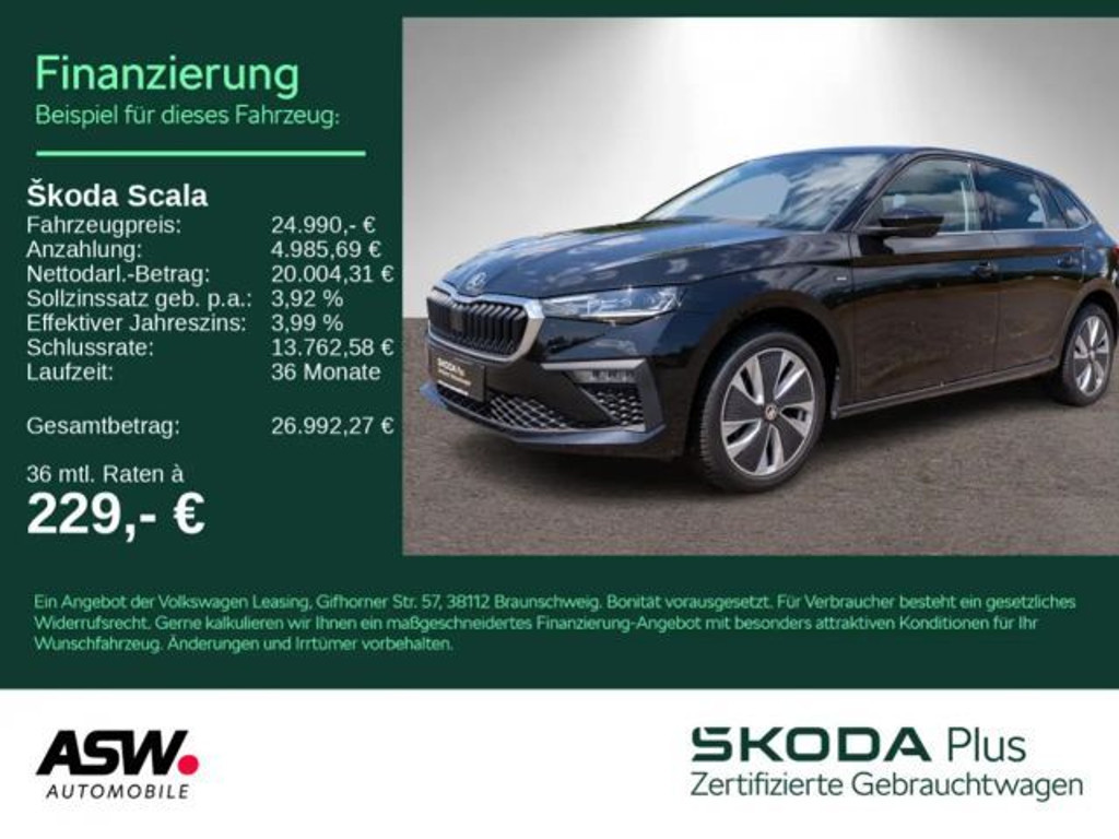 Skoda Scala
