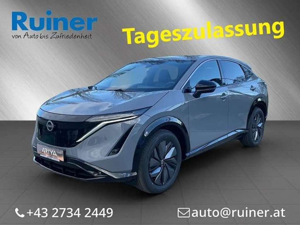Nissan Ariya 2025 Elektrisch