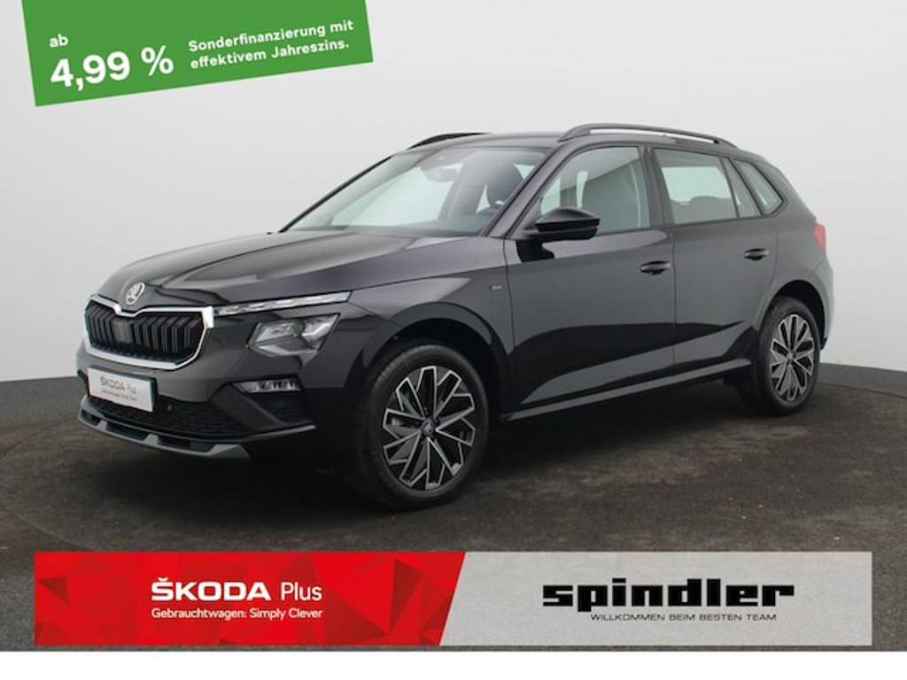 Skoda Kamiq 2025 Benzine