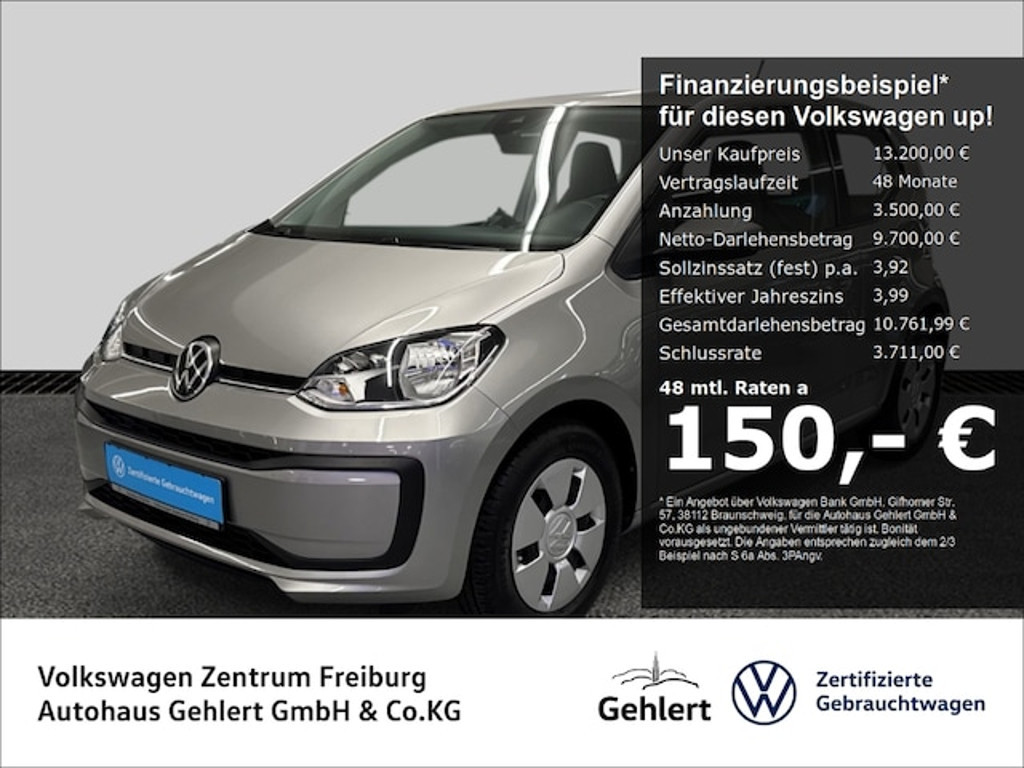 Volkswagen up!