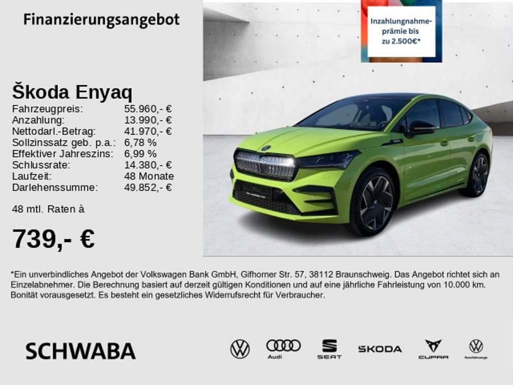 Skoda Enyaq