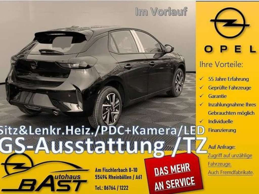 Opel Corsa 2025 Benzine