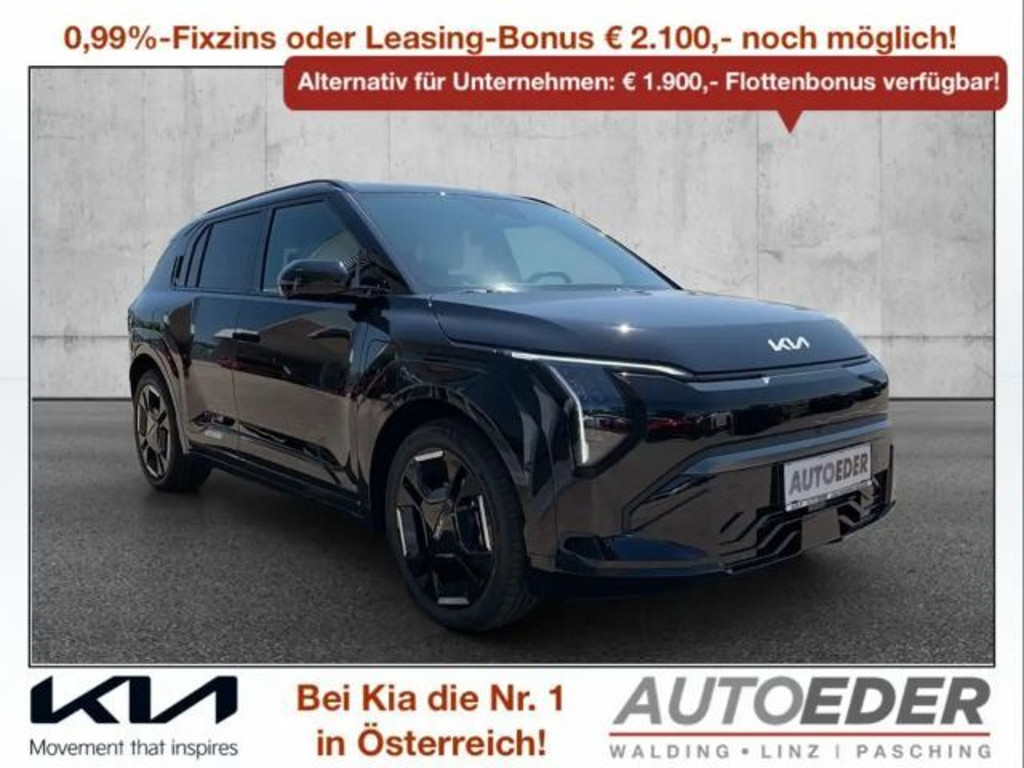 Kia EV3 2025 Elektrisch