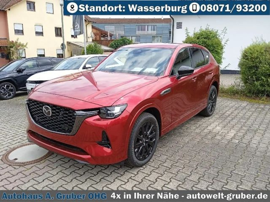 Mazda CX-60