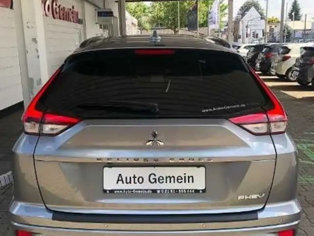 Mitsubishi Eclipse Cross