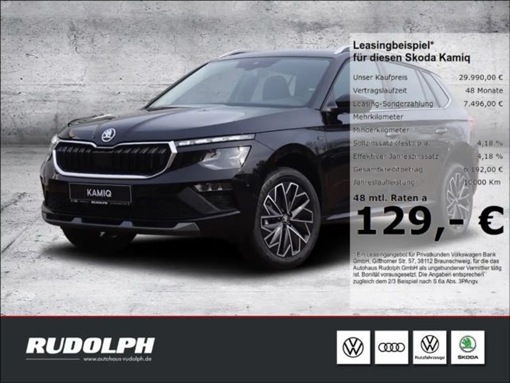 Skoda Kamiq 2025 Benzine