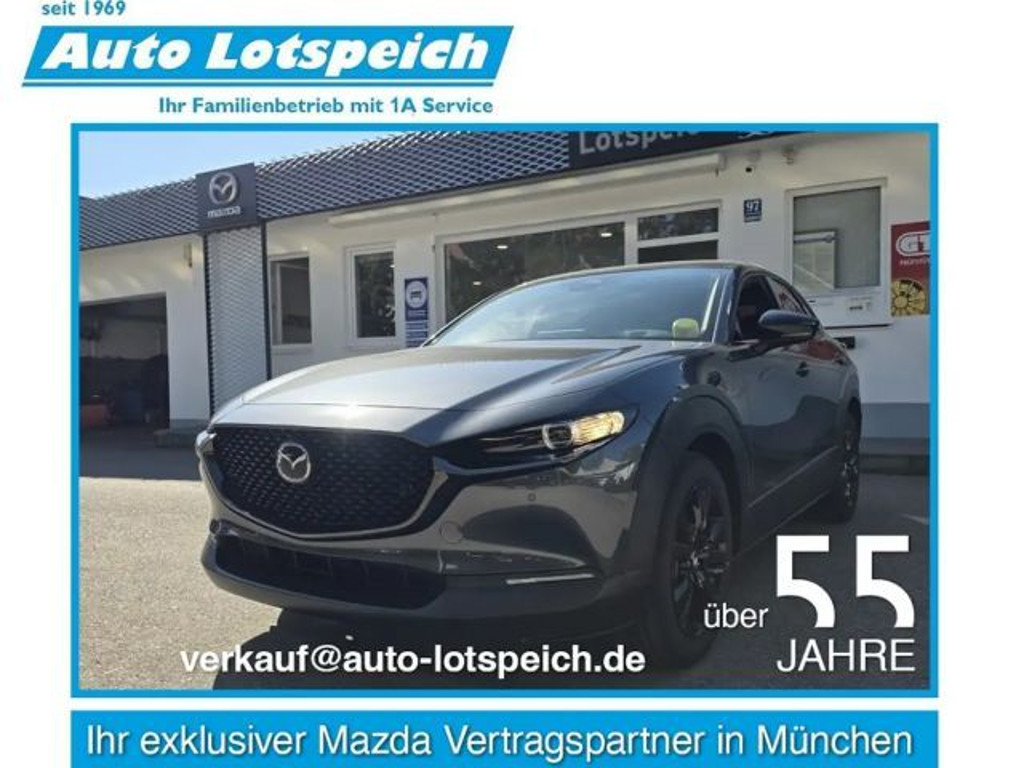 Mazda CX-30 2025 Hybride Benzine