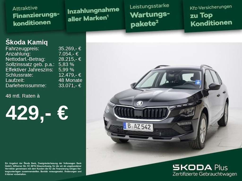 Skoda Kamiq 2025 Benzine