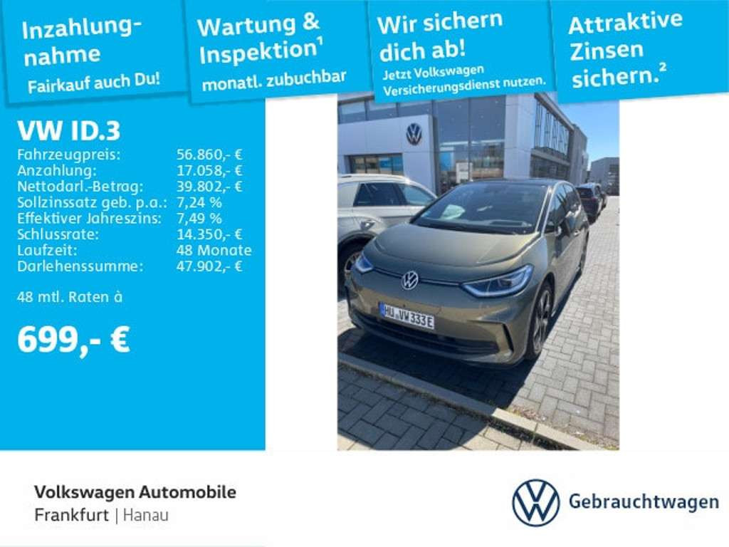 Volkswagen ID.3