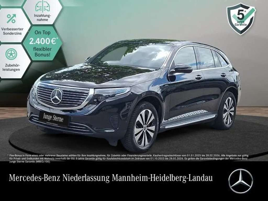 Mercedes-Benz EQC