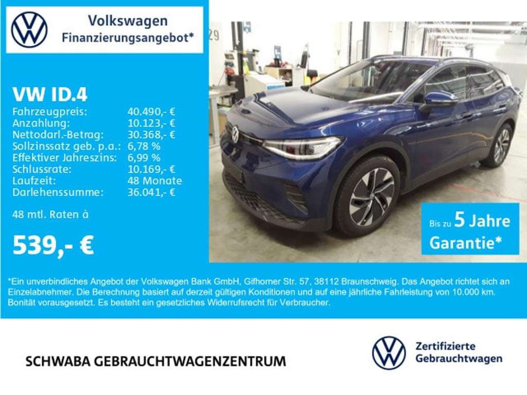 Volkswagen ID.4 2025 Elektrisch