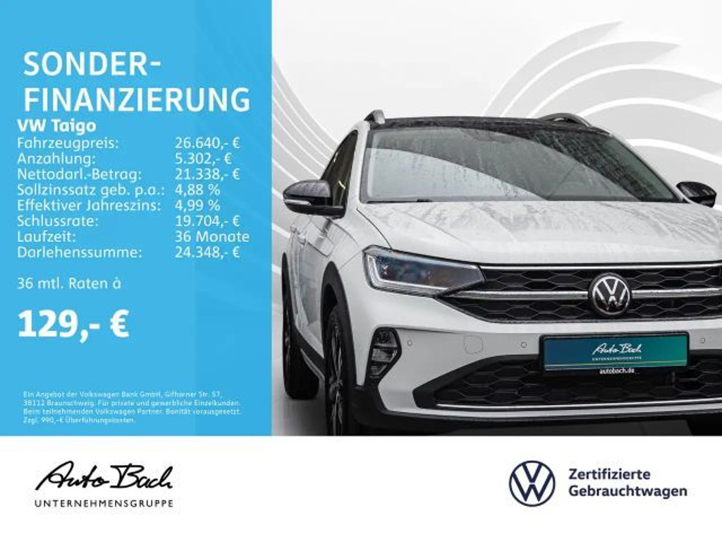 Volkswagen Taigo