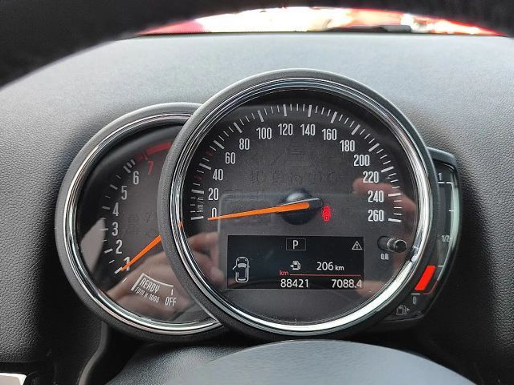 Mini Cooper Countryman