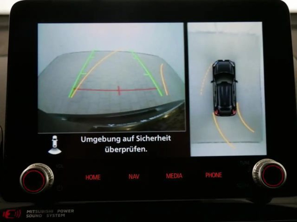 Mitsubishi Eclipse Cross