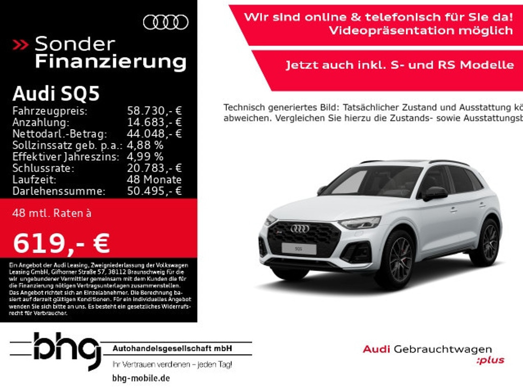 Audi SQ5 2022 Diesel