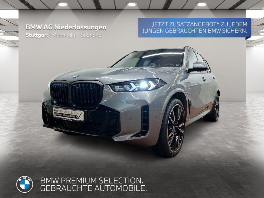 BMW X5 2025 Hybride Benzine