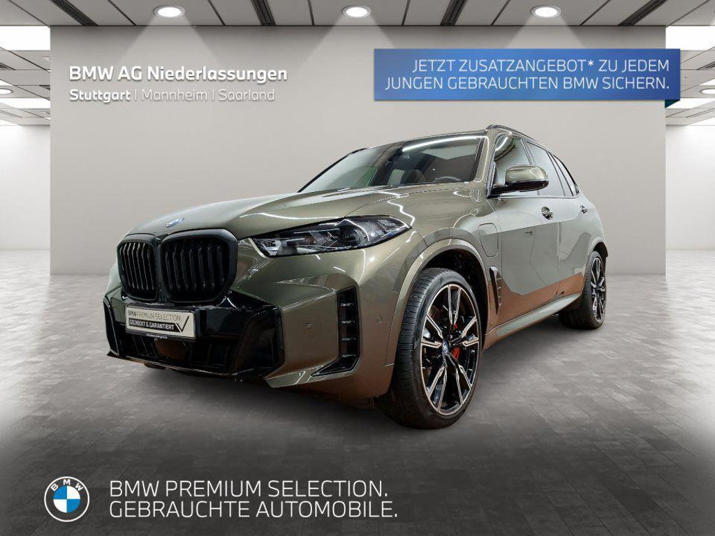 BMW X5 2025 Hybride Benzine