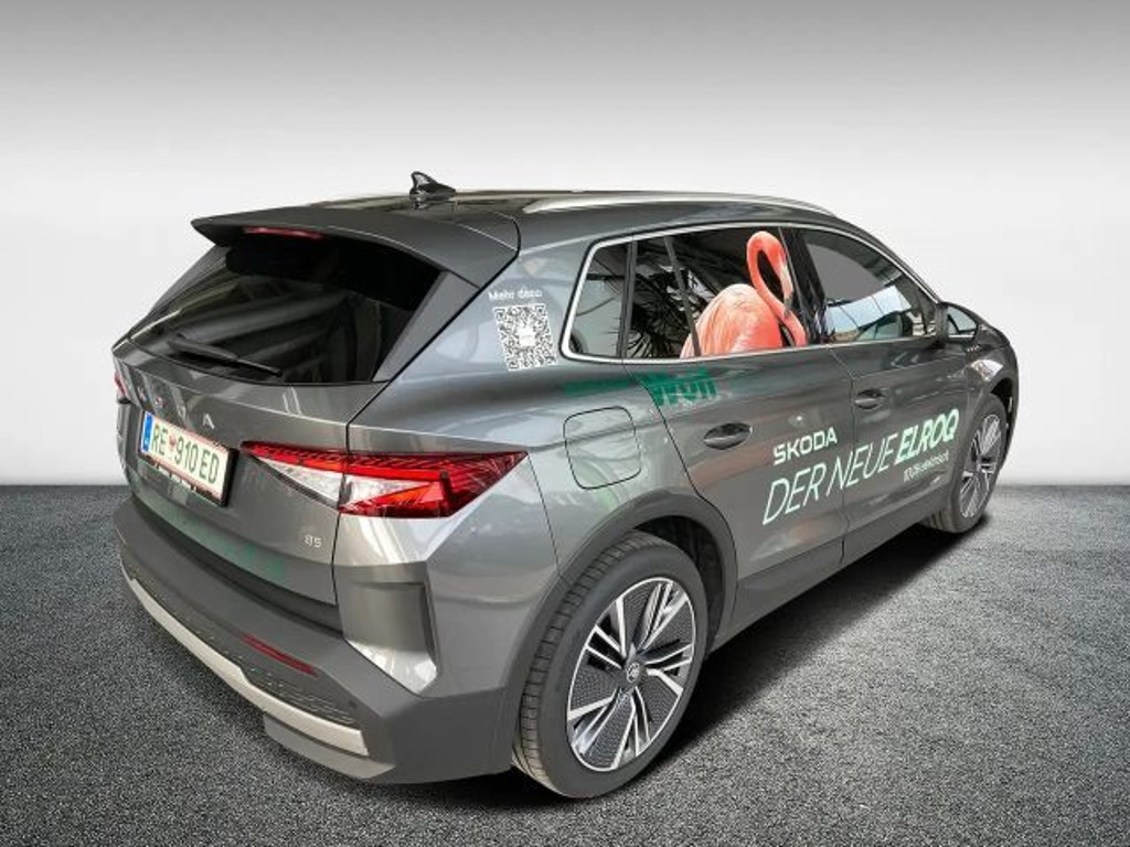 Skoda Elroq
