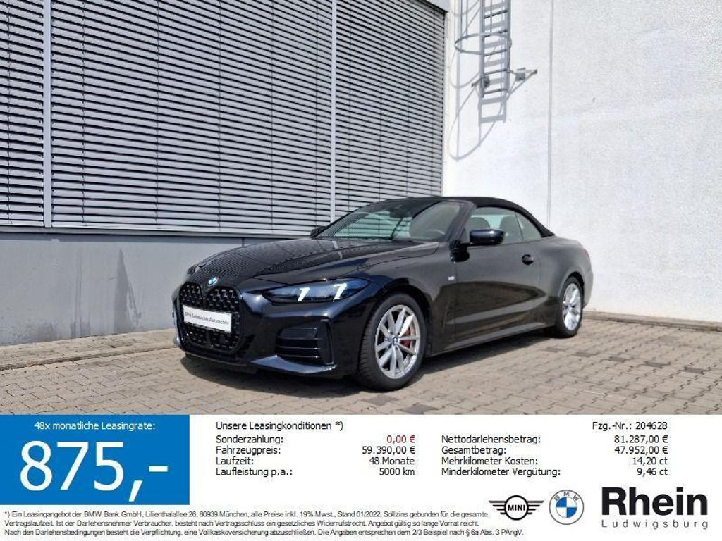 BMW 4 Serie 2025 Benzine