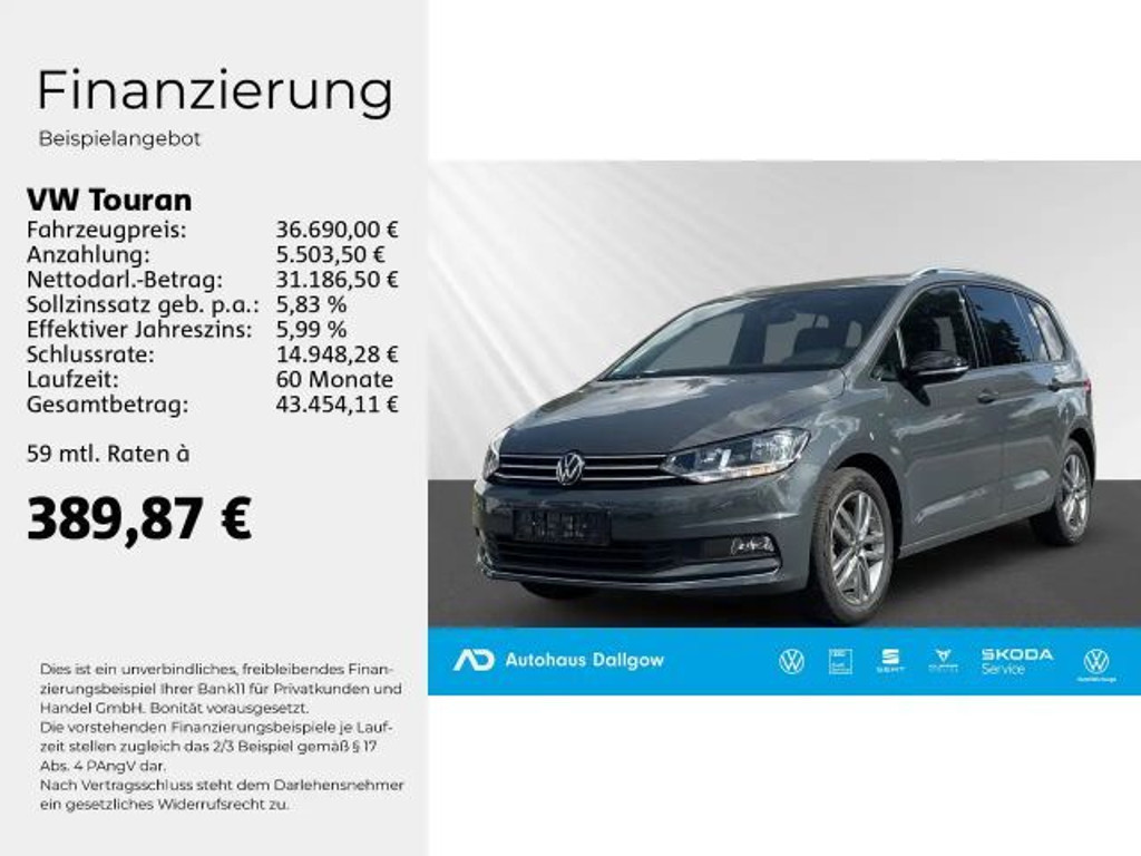 Volkswagen Touran