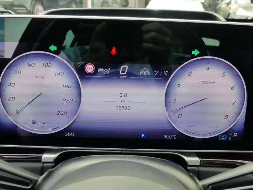 Mercedes-Benz S-Klasse