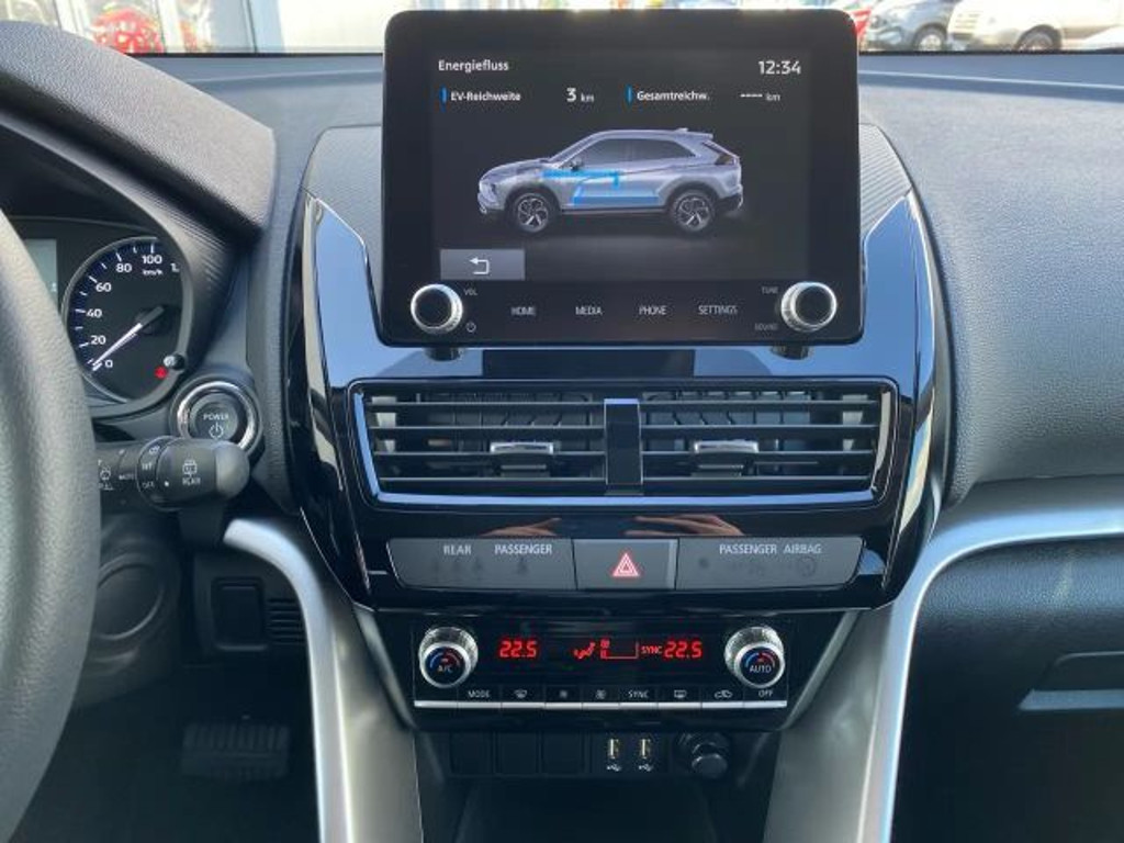 Mitsubishi Eclipse Cross