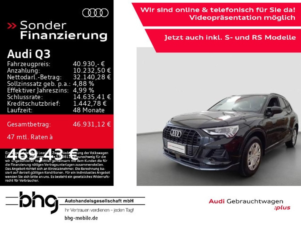 Audi Q3 2025 Diesel