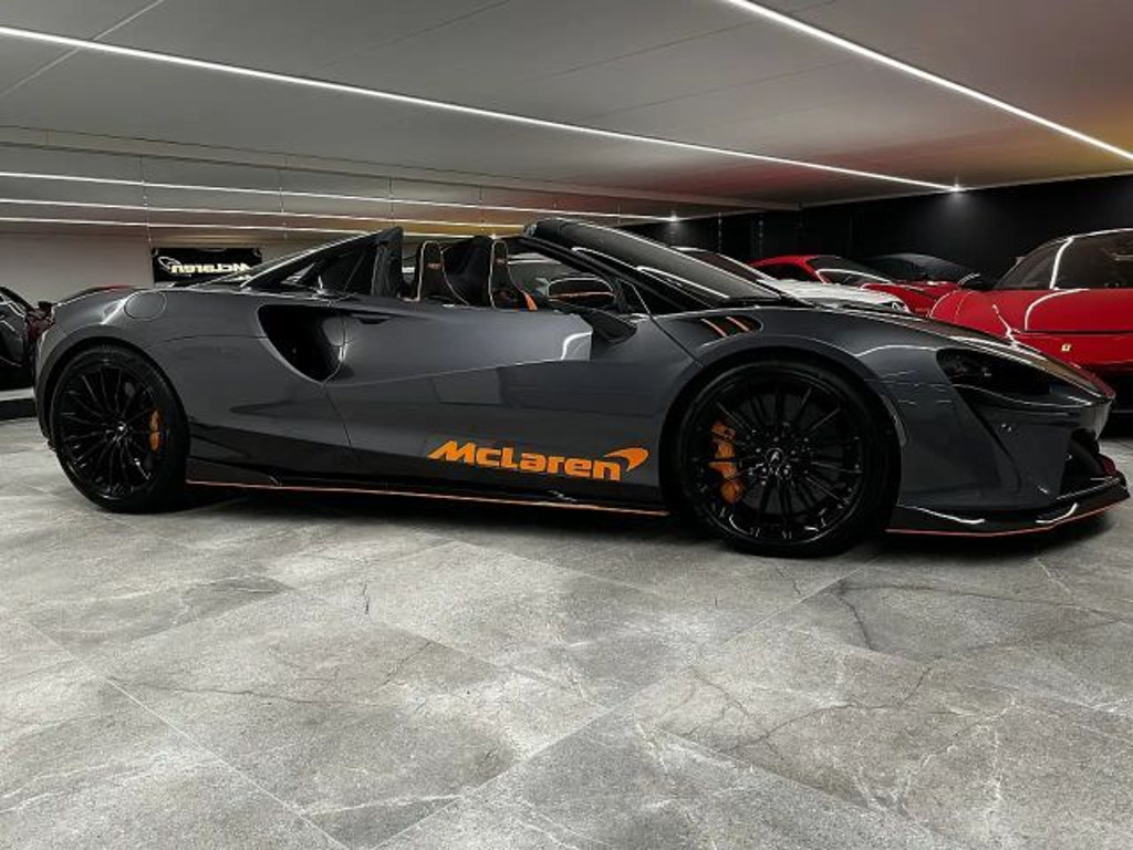 McLaren Artura